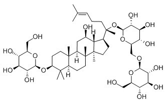 七叶胆苷XVII；七叶胆皂苷XVII